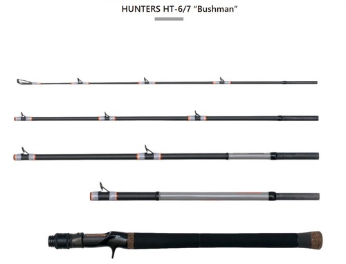 Monster kiss rod baitcast - monster,